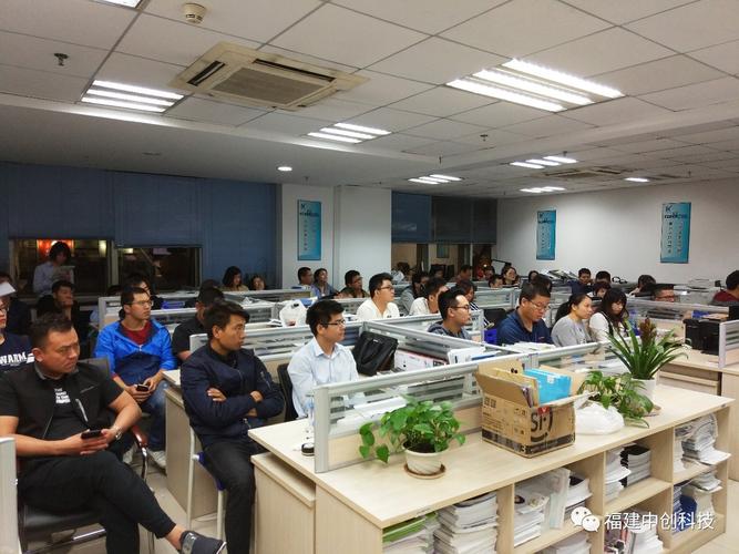 精準(zhǔn)賦能，價(jià)值共創(chuàng) 科創(chuàng)企業(yè)產(chǎn)品知識(shí)培訓(xùn)會(huì)助力卓越客戶服務(wù)